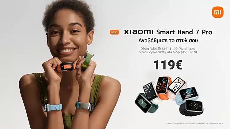 Redmi Pad Xiaomi 12T Open Sales - εκπτώσεις από 12 Οκτώβρη, πλέον του early bird!