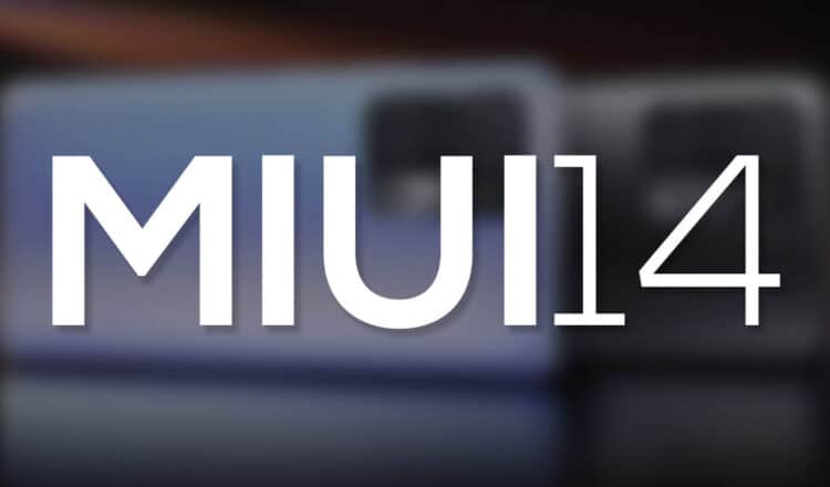 MIUI 14