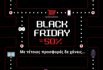 Black Friday 2022 στη Vodafone με εκπτώσεις έως -50%