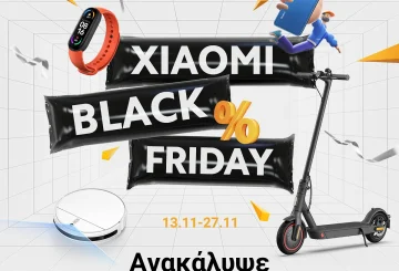 Xiaomi Black Friday 2022 στα Xiaomi Stores