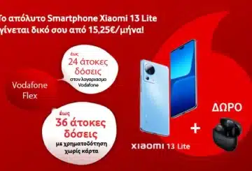 xiaomi 13 vodafone