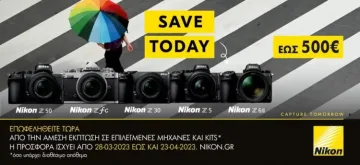 Nikon Save Today Cashback €500, Nikon Cashback