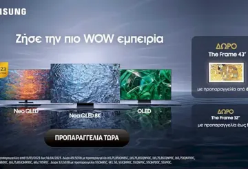 Με δώρο The Frame TV ξεκινά η διάθεση των τηλεοράσεων Neo QLED και OLED της Samsung για το 2023!
