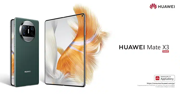 Huawei Mate X3 foldable smartphone