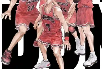 The First Slam Dunk - η ταινία βασισμένη στο δημοφιλές Manga