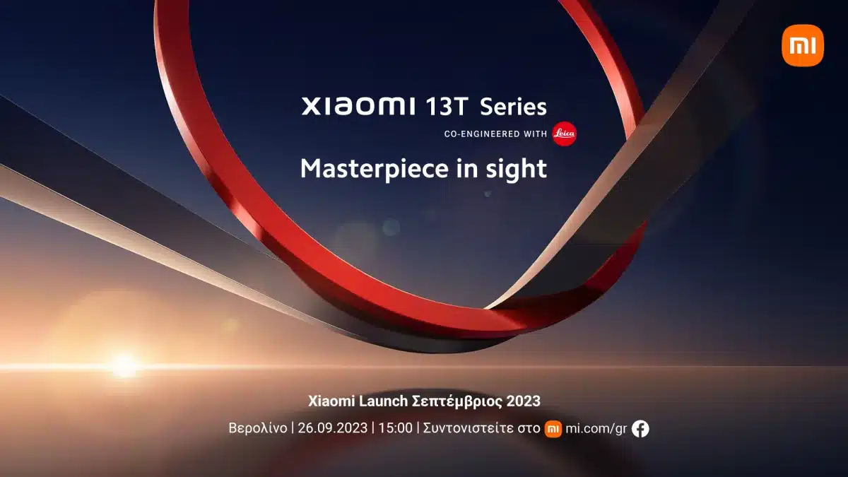Xiaomi 13T
