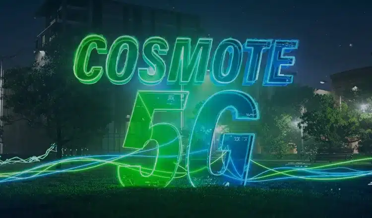 COSMOTE 5G 90% στην Ελλάδα