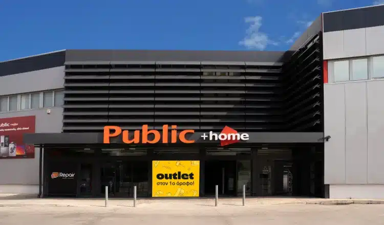 εκπτώσεις έως -70% Public Outlet 