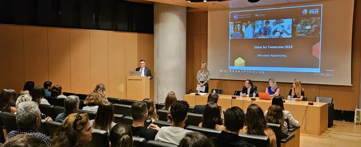 Samsung Solve for Tomorrow 