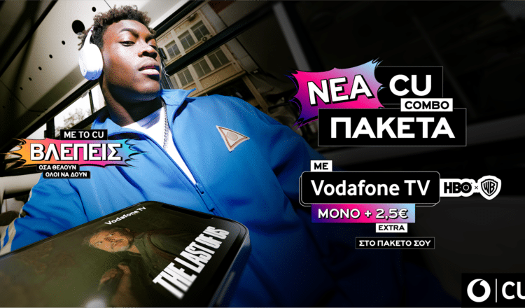 CU Combo Vodafone TV