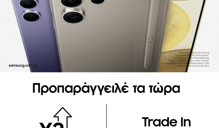 Galaxy S24 Vodafone
