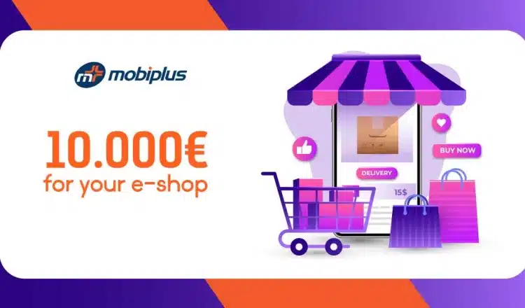 Πρόγραμμα 10.000 ευρώ για το eshop σου