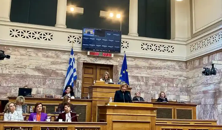 Ομιλία της κυρίας Έφης Κουτσουρέλη στην Βουλή Ελλήνων για την Γυναικεία Ηγεσία