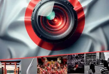 Image+Tech expo & Photovision 2024 με την Έκθεση Σύγχρονοι Ιάπωνες Φωτογράφοι