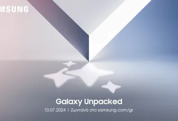 Πρόσκληση — Galaxy Unpacked Ιούλιος 2024: Tα Galaxy Ζ 6 με ΑΙ καταφθάνουν!