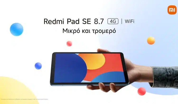 Xiaomi Redmi Pad SE 8.7 4G
