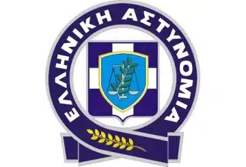 ΕΛ.ΑΣ.