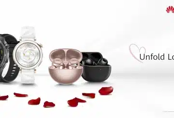 Γιορτάστε τον Άγιο Βαλεντίνο με μοναδικές προσφορές Huawei