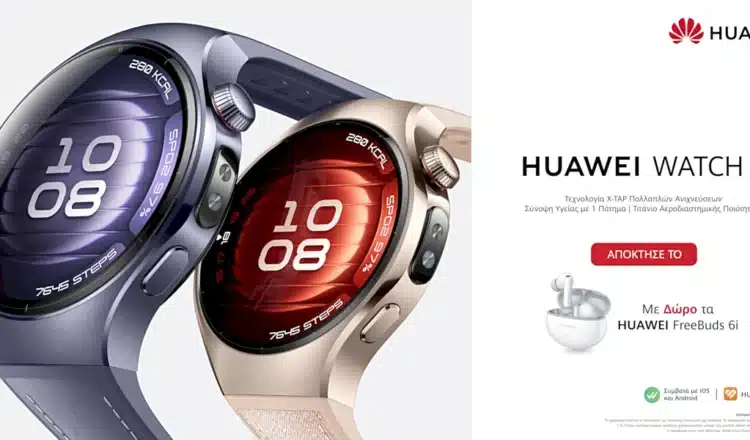 GR-Bundle-offer-FreeBuds-6i-KVWATCH-5