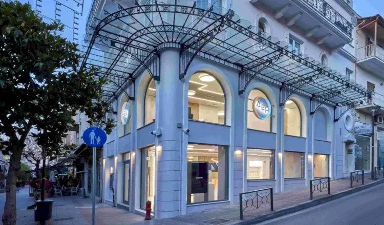 50 Καταστήματα ΔΕΗ