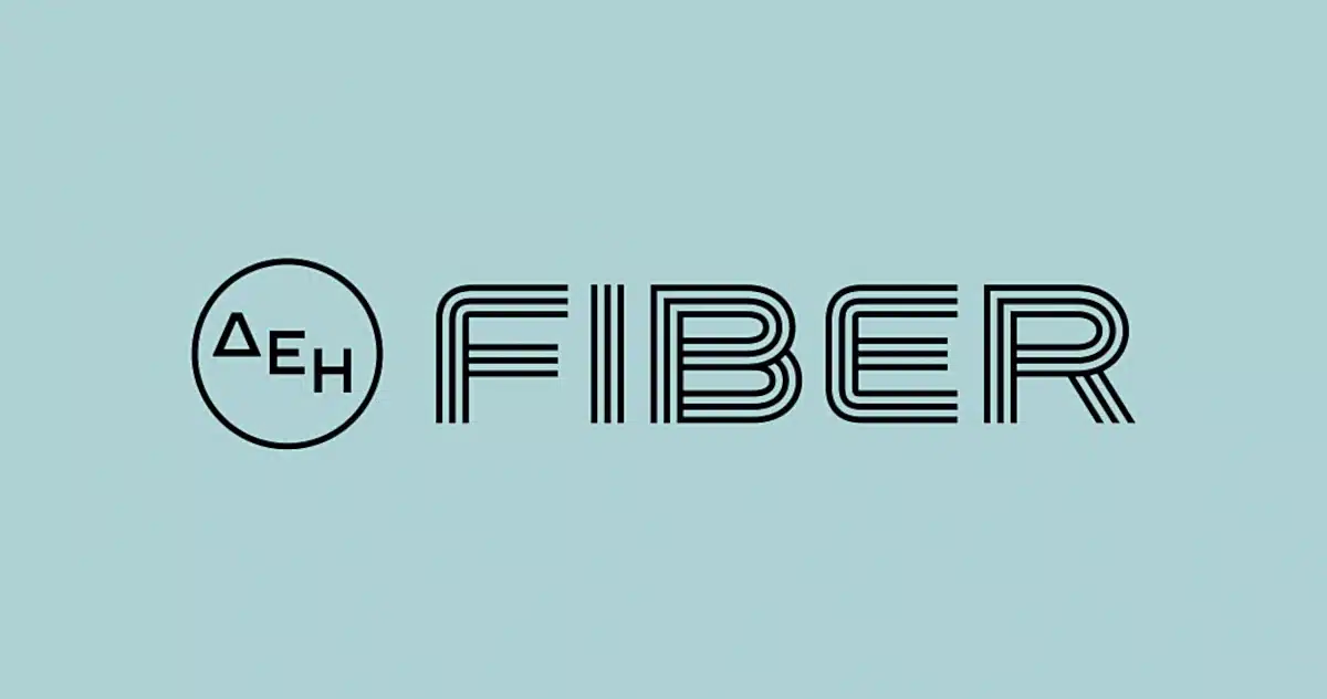 ΔΕΗ Fiber logo