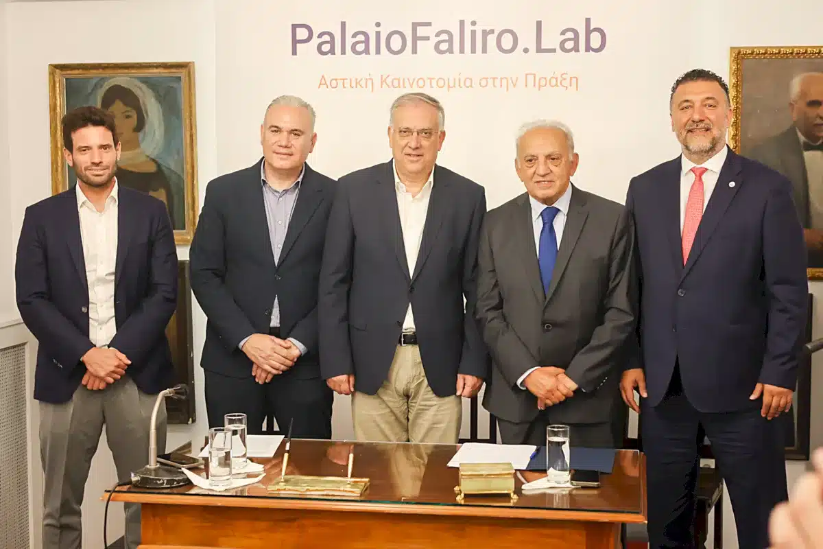 PalaioFaliro.Lab