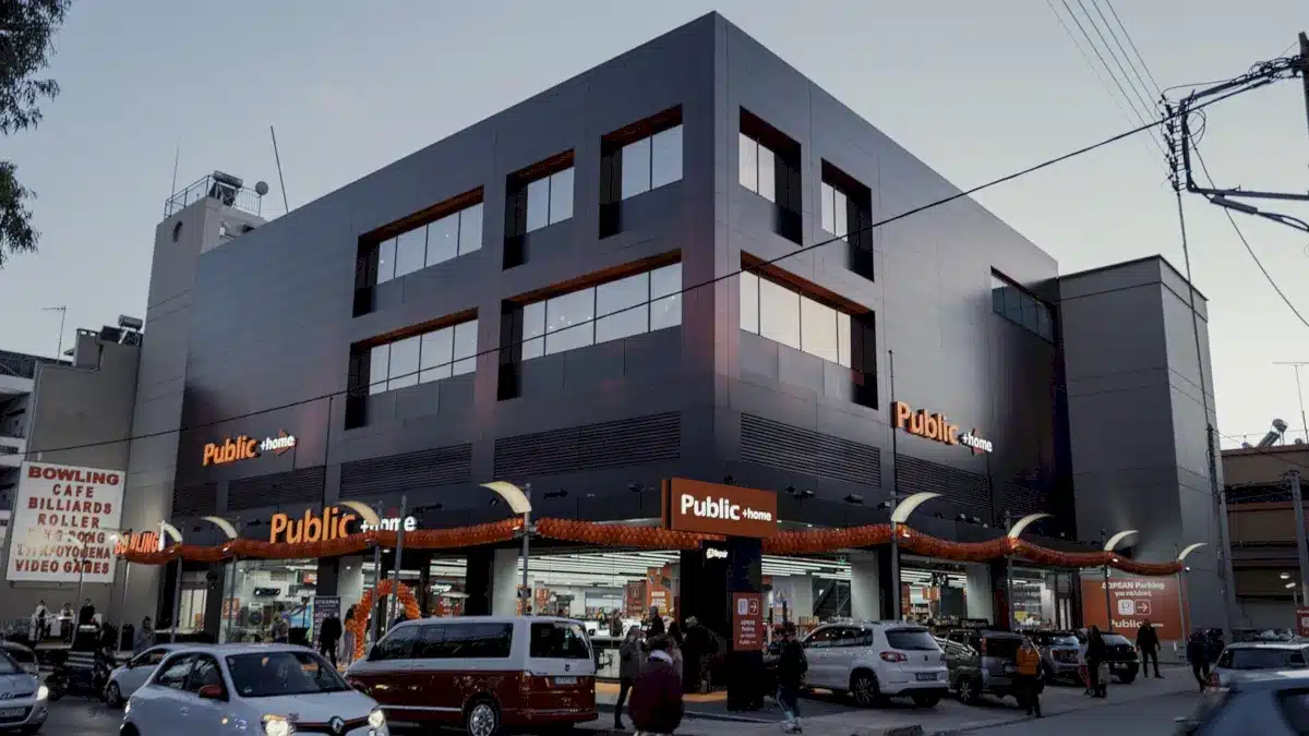 Public + home Ίλιον