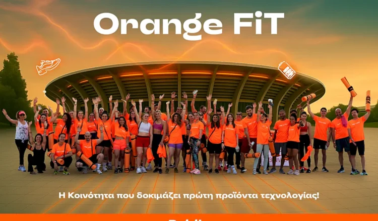 Orange FiT Public