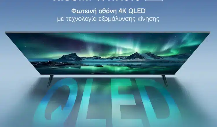 Xiaomi QLED TV A Pro 2026