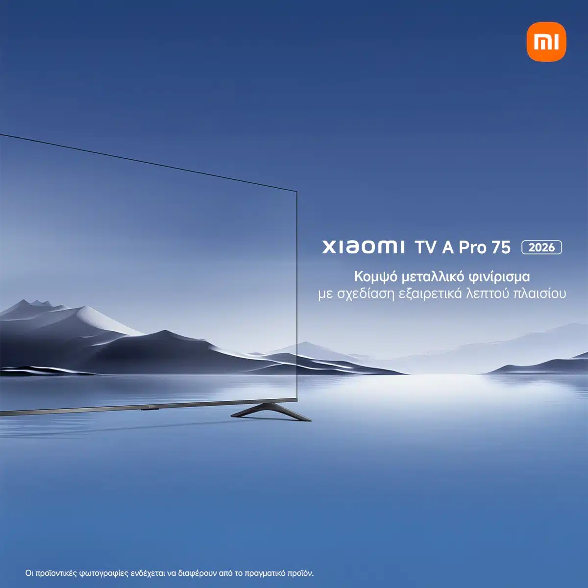 Xiaomi QLED TV A Pro 2026