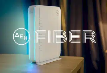 ΔΕΗ FIBER Router