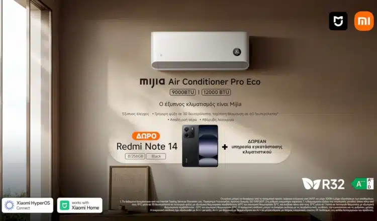 Κλιματιστικά Xiaomi Mijia