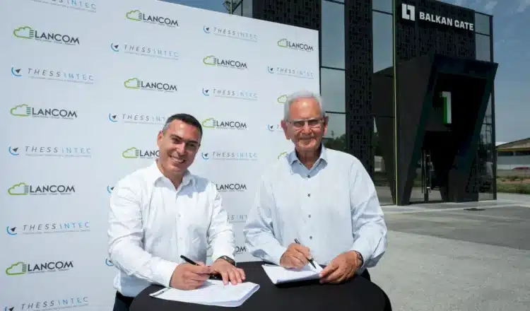 Lancom Thess INTEC MoU