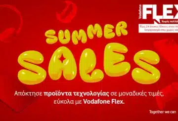 Καλοκαιρινές εκπτώσεις Vodafone 2025 με 24 άτοκες δόσεις