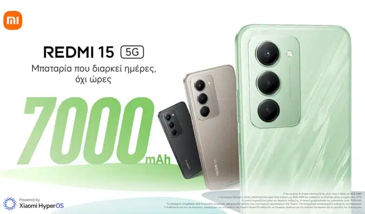 Xiaomi Redmi 15 5G