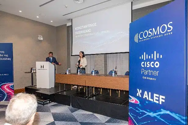 CBS: Χτίζοντας την Ασπίδα της Ψηφιακής Ελλάδας – Cyber Security & NIS 2
