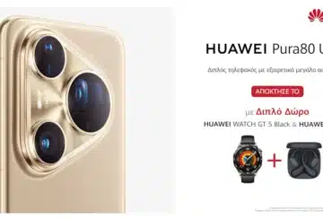 Huawei Pura 80 Ultra