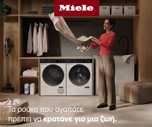 miele laundry