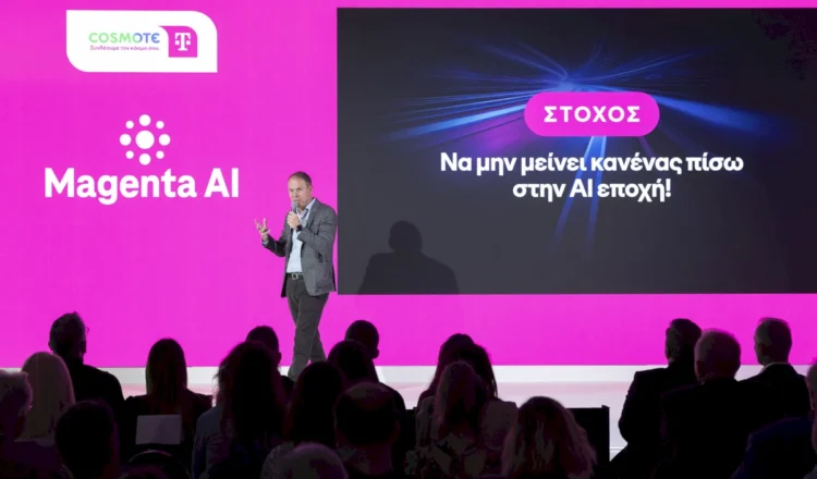 Κώστας Νεμπής: «Η Τεχνητή Νοημοσύνη στην Πράξη – Η COSMOTE TELEKOM φέρνει τη δύναμη του AI σε όλους»