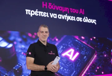 Magenta AI T-Phone 3 - Παναγιώτης Γαβριηλίδης, Chief Commercial Officer Consumer Segment Ομίλου ΟΤΕ