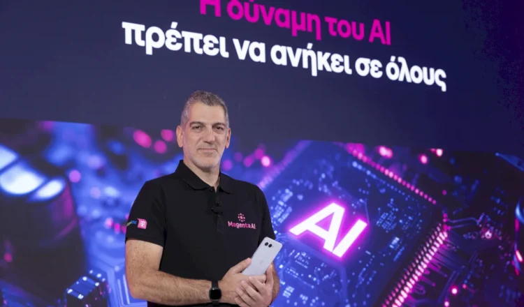 Magenta AI T-Phone 3 - Παναγιώτης Γαβριηλίδης, Chief Commercial Officer Consumer Segment Ομίλου ΟΤΕ