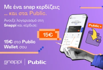 Public x Snappi