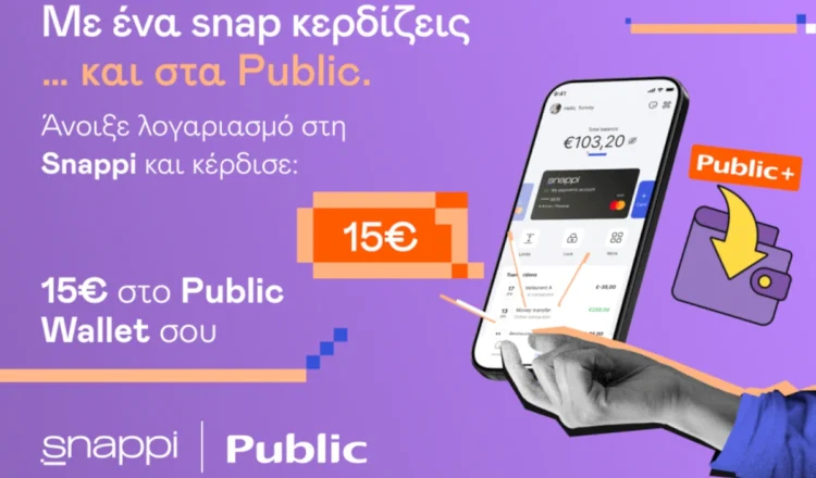 Public x Snappi