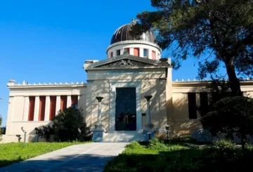 Εθνικό Αστεροσκοπείο Αθηνών: Απέκτησε υπερυπολογιστή με NVIDIA GPU clusters