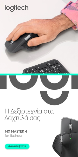 logitech master max 4 banner