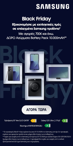 Samsung Black Friday