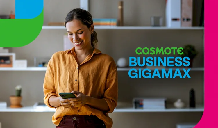 COSMOTE 5G+ Priority Pass