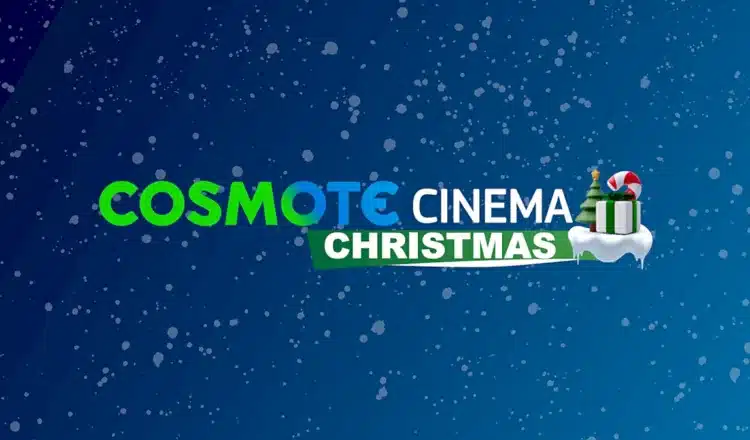 COSMOTE CINEMA CHRISTMAS HD: Το εορταστικό κανάλι ξεκινά με πάνω από 130 οικογενειακές ταινίες!