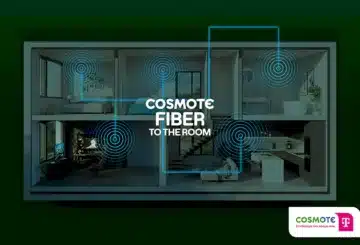 COSMOTE Fiber Τo Τhe Room: H COSMOTE φέρνει την οπτική ίνα στο δωμάτιό σου!