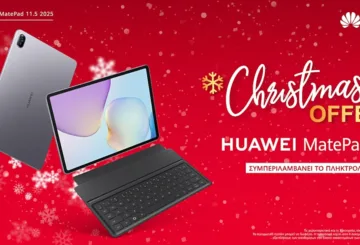 HUAWEI Christmas Deals 2025